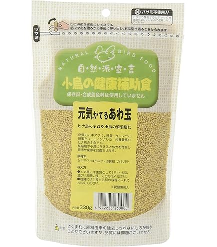 Amazon | 黒瀬ペットフード 手のりひな鳥のごはん 120グラム (x